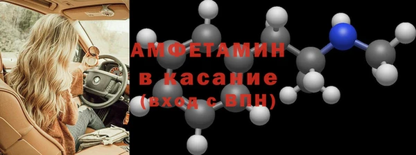 MDMA Богородск